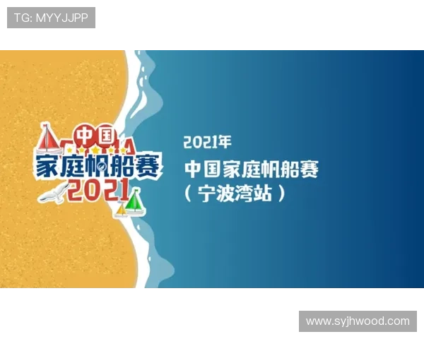 体育资讯平台评论热议：揭示赛事背后深层次影响与球迷心声 - 副本 - 副本 - 副本